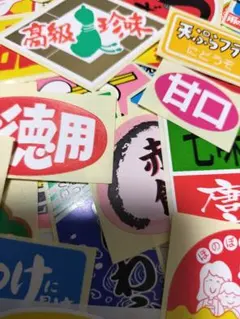 Item thumbnail for item 75b9705b-b0a7-460a-96ca-18010d15dcaf