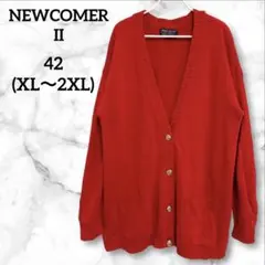 NEWCOMER II 【42(2XL)】レッド カーディガン ユニセック