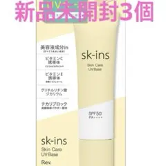 Item thumbnail for item eceb8bee-d06c-432e-a9ff-fa4b2868a2e8