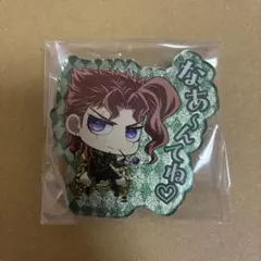 ジョジョワールド3 缶バッジ 花京院典明 - メルカリ