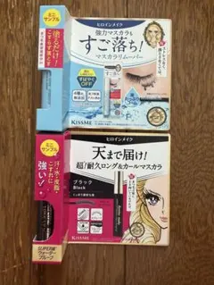 ヒロインメイク　マスカラ・リムーバー　サンプルのサムネイル