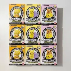 ポケモンキッズ 30周年スペシャルvol.2 ピカチュウといっしょ3種9個セット