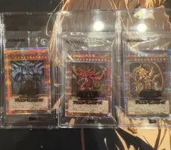 遊戯王 三幻神 3枚セット PRISMATIC GOD BOX - メルカリ
