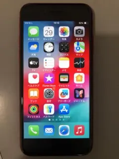 iPhone SE (第3世代) PRODUCT(RED) 本体