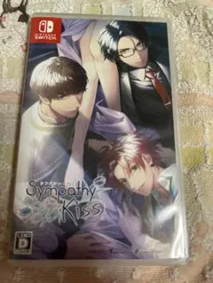 SympathyKiss 通常版　中古品