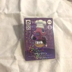 どうぶつの森　フランクリン　amiiboカード