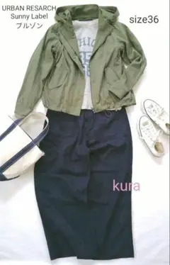 URBAN RESEARCH Sunny Label フード付きジャケット 36
