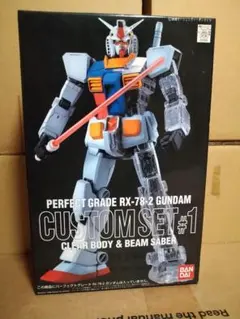 2026年最新】pg ガンダム ジャンクの人気アイテム - メルカリ