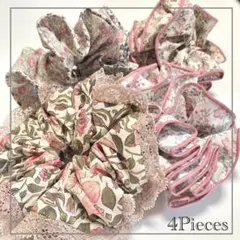 vol.17/リバティシュシュ4個セット