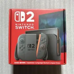 Nintendo Switch 2 日本語版 付属品完備 極美品 - メルカリ