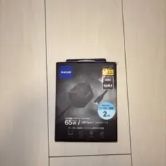 ELECOM 65W USB Type-C充電器 2mケーブル