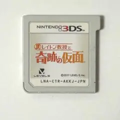 レイトン教授と奇跡の仮面　3DS