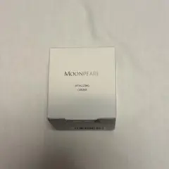 GA7973◇ミキモト ムーンパール バイタライジングクリーム 未使用 二個