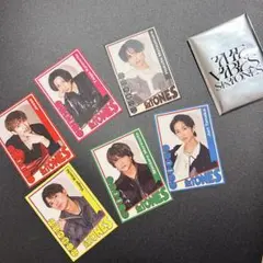 SixTONES THE VIBES トレカ