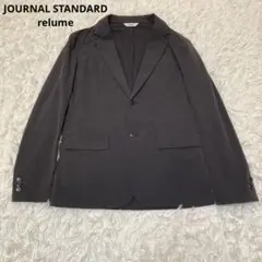 ジャーナルスタンダード レリューム 洗えるナイロンストレッチジャケット　黒のサムネイル