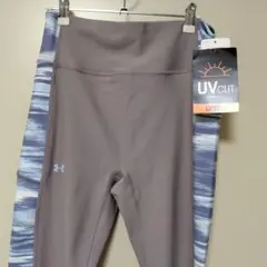 Under Armour UVカット ストライプレギンス