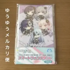 2025年最新】スマホスタンド プロセカの人気アイテム - メルカリ