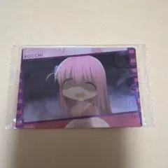 ぼっち・ざ・ろっく! イラストカード 後藤ひとり ぼっち