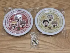 新品未開封 ハイキュー!! くら寿司限定 梟谷 稲荷崎＋月島蛍びっくらぽんセット