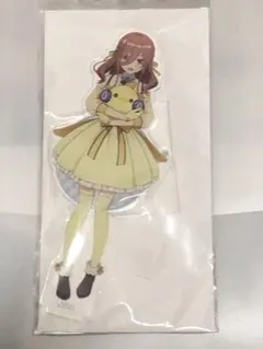 五等分の花嫁　ぴよりん　中野三玖　アクリルスタンド