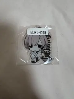 ゲドラジ ウェブポン アクリルキーホルダー