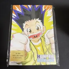 ハンター HUNTER×HUNTER ジャンプ展 アートボード 50周年 - メルカリ
