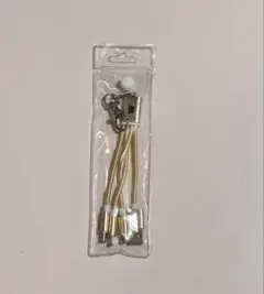 マリーナベイサンズ　3in1 充電ケーブル(ゴールド)