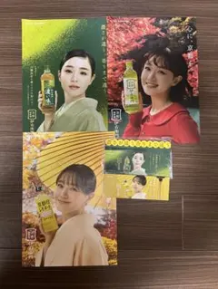 2025年最新】伊右衛門 奈緒の人気アイテム - メルカリ