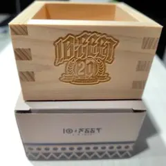10-FEET ♪20周年記念品♪　升 （箱付き）