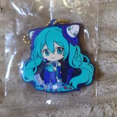 ガンダム×初音ミク Anniversary スペシャルラバーマスコット