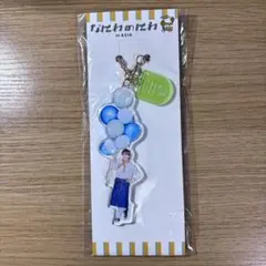 なにわ男子 大橋和也 なにわのにわアクリルキーホルダー