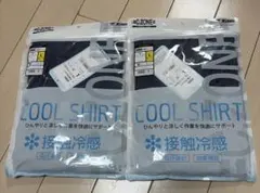 ツトム様 リクエスト 2点 まとめ商品