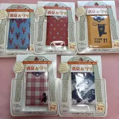 新品未使用☆ランチバックの消臭お守り　5点セット