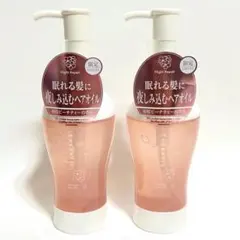 セラティス ナイトリペア ヘアオイル 限定夜桜ピーチティー 2本セットのサムネイル