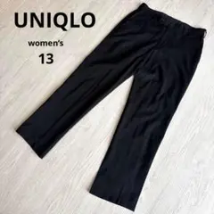 【ユニクロ】スラックス 黒 スマートアンクルパンツ ストレッチパンツ 13 美品