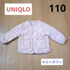 ユニクロ★ウォームパテッドウォッシャブルジャケット★キルトダウン★110