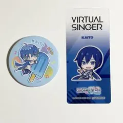 プロセカ KAITO グッズセット