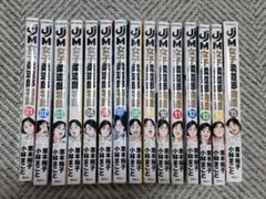 2026年最新】柔道部物語 全巻の人気アイテム - メルカリ