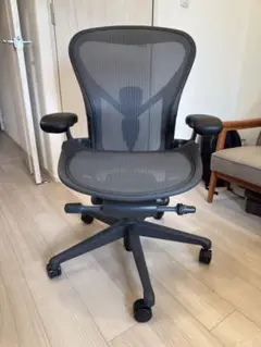 Aeron Remstered Size B 2025年7月製造