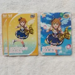 2025年最新】馬場このみの人気アイテム - メルカリ