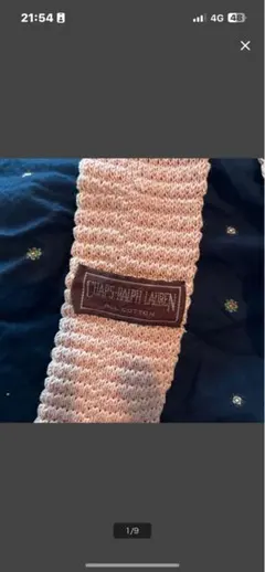 Polo Ralph Lauren サーモンピンク薄いピンク・コットンのサムネイル