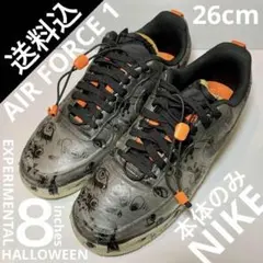 2026年最新】未使用 trippen トリッペンの人気アイテム - メルカリ