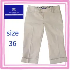 【美品】Burberry Blue Label クロップドパンツ ベージュ 36のサムネイル