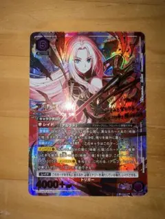 2026年最新】ユニオンアリーナ 星3 パラレルの人気アイテム - メルカリ