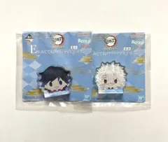 【2点セット】一番くじ 鬼滅の刃 ～受け継ぐ者～ E賞 冨岡義勇 不死川実弥