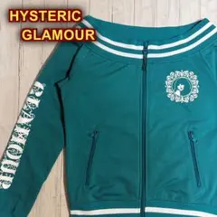 2026年最新】Hysteric Glamour レディース ジャージの人気アイテム