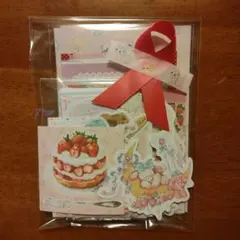 おすそわけ／紙ものセット・特別価格④