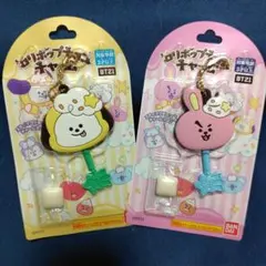 BT21 ロリポップチョコチャームセット