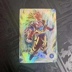 ドラゴンボールスーパーダイバーズ 孫悟空 パラレル