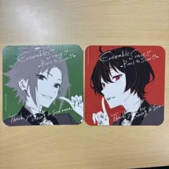 あんさんぶるスターズ あんスタ 映画 コースター 入場特典 朔間凛月 衣更真緒